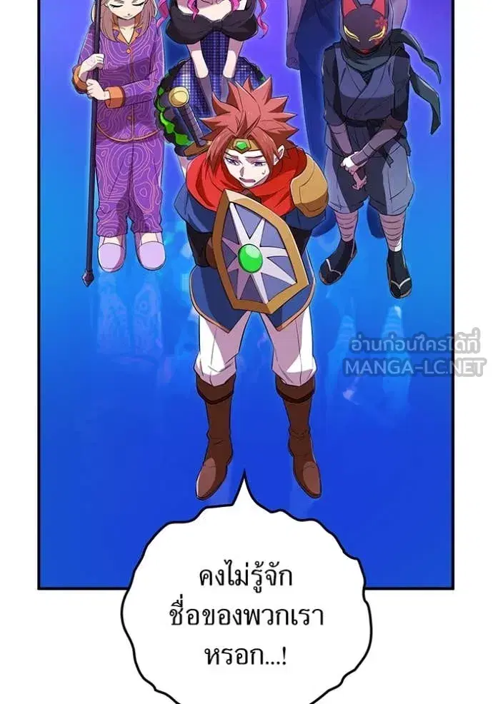 หน้า 117