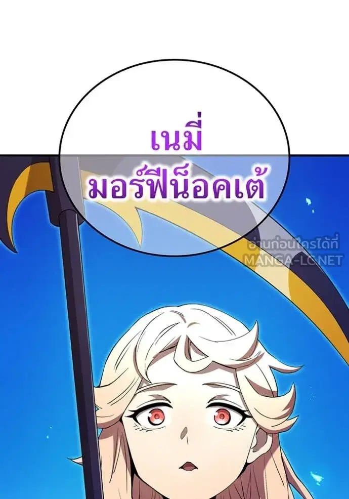 หน้า 124