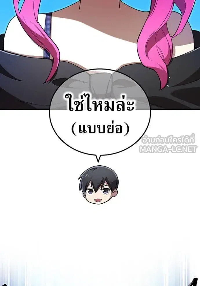 หน้า 130