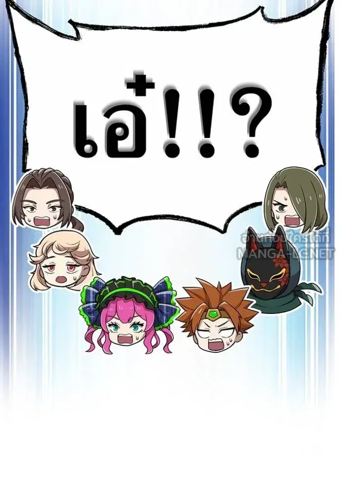 หน้า 131