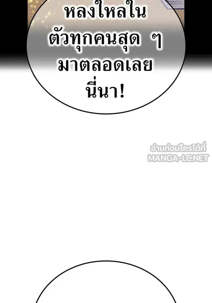 หน้า 135