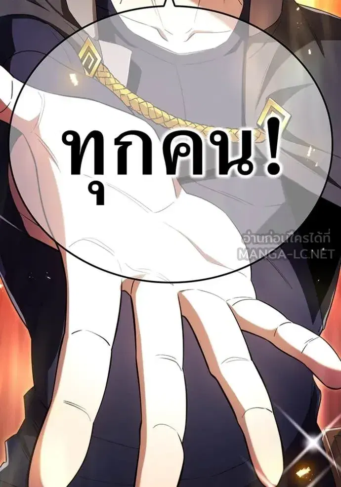 หน้า 140