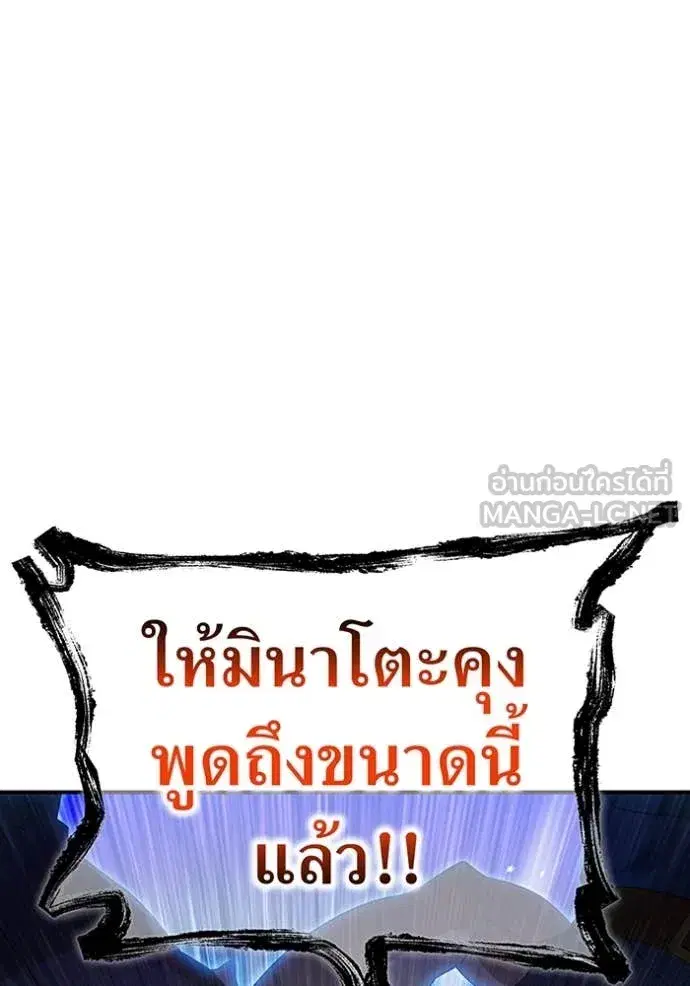 หน้า 150