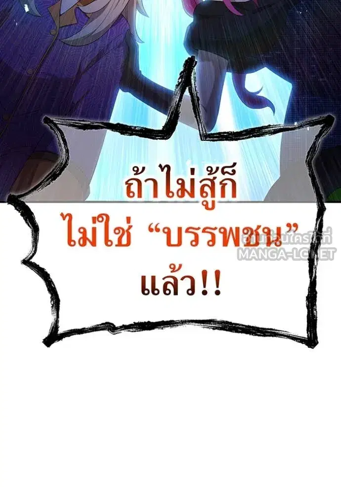 หน้า 152