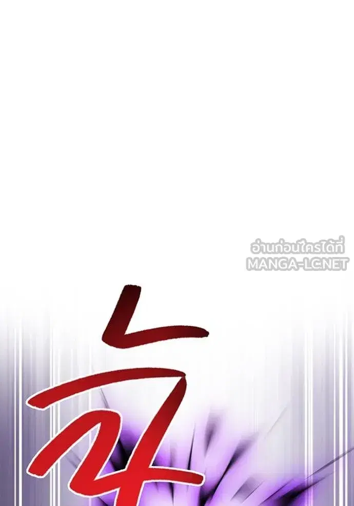 หน้า 153