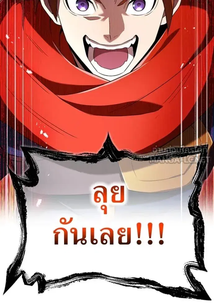 หน้า 163