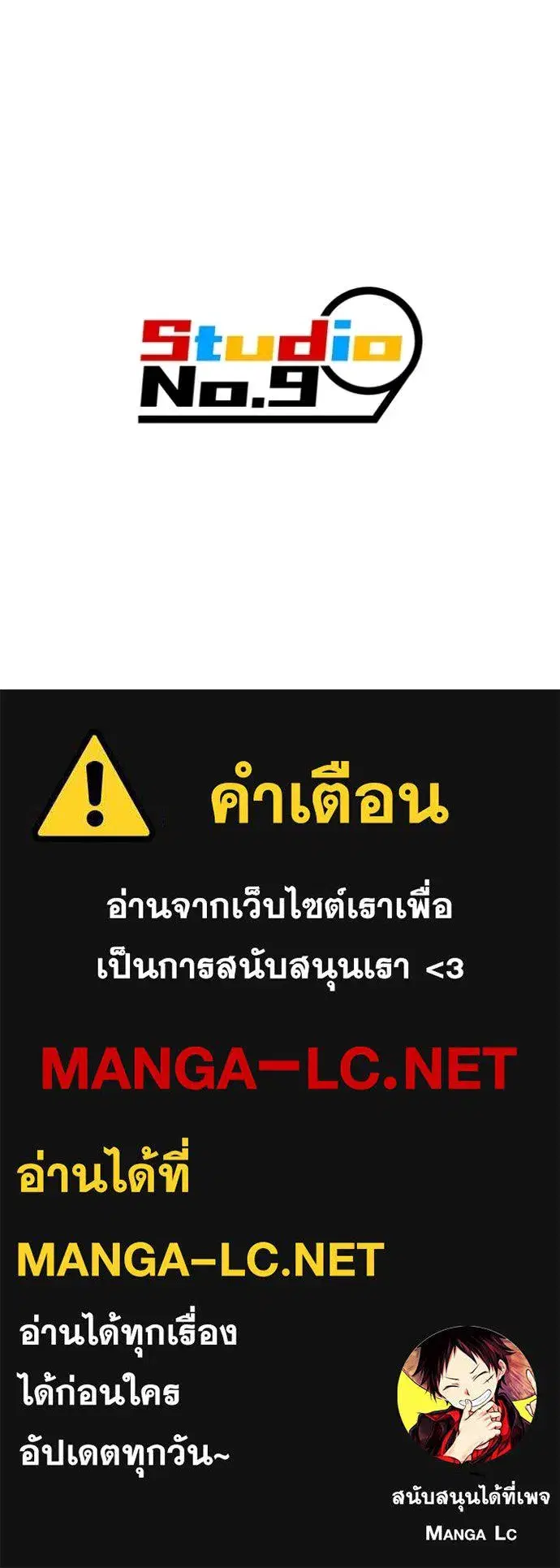 หน้า 164