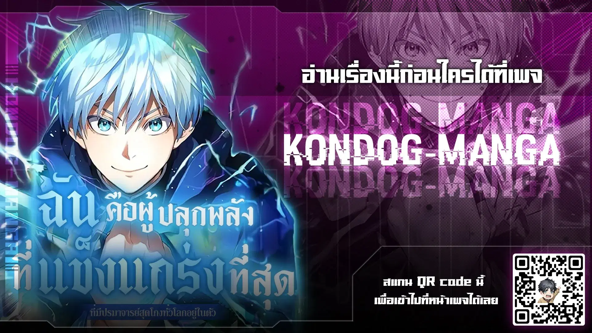 หน้า 1
