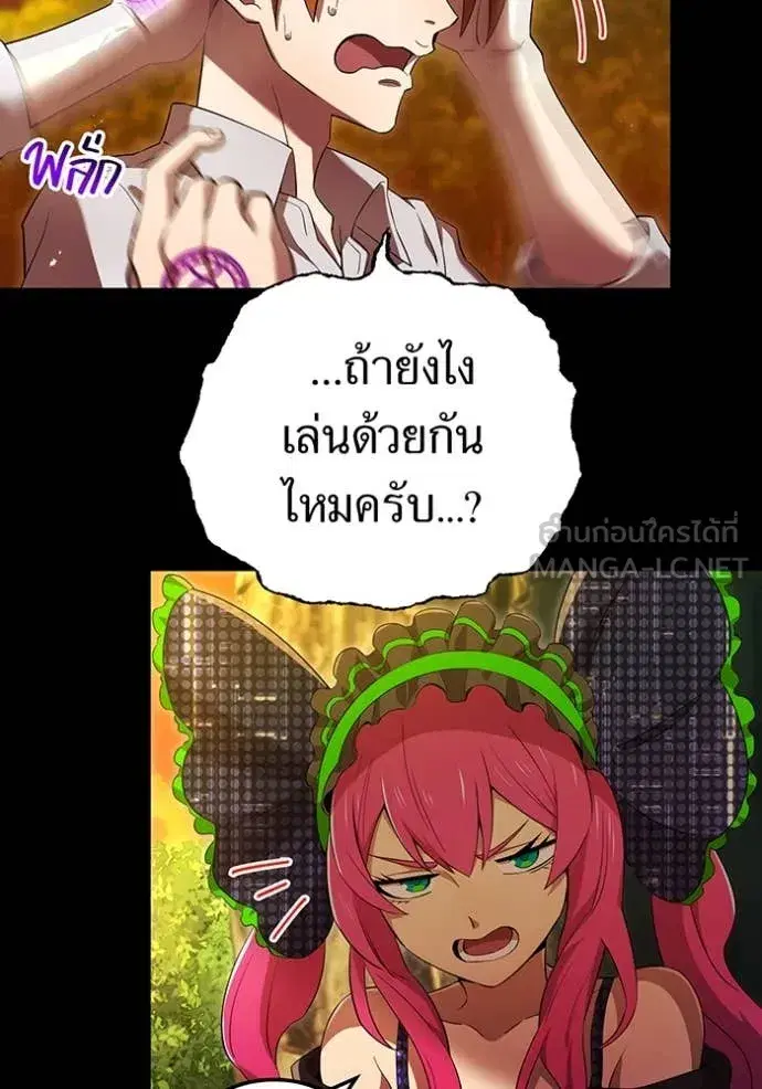หน้า 60