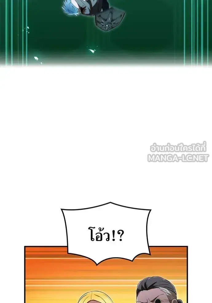 หน้า 89