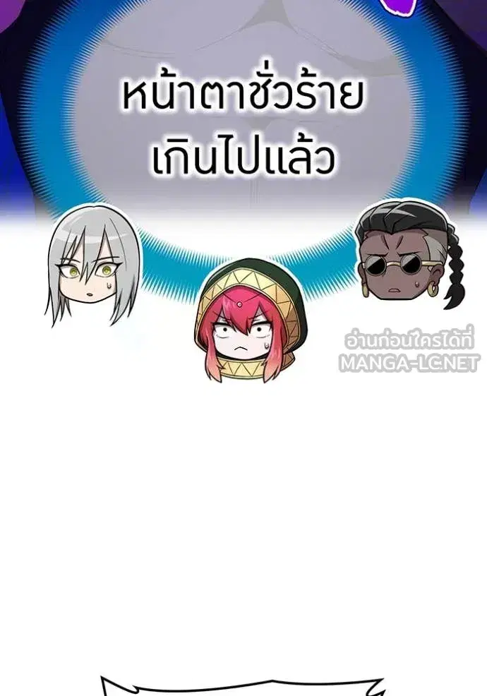 หน้า 96