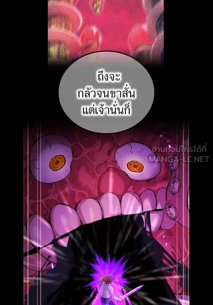 หน้า 106
