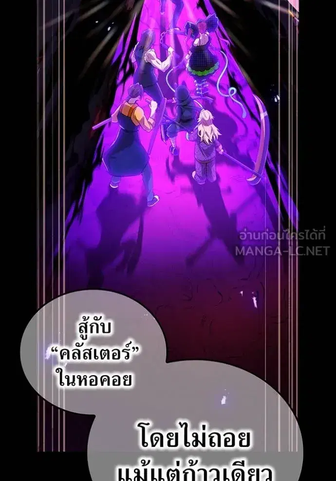 หน้า 107