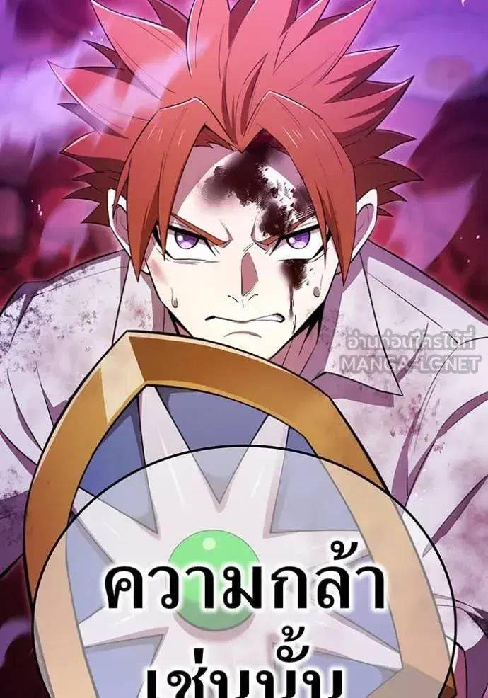 หน้า 111