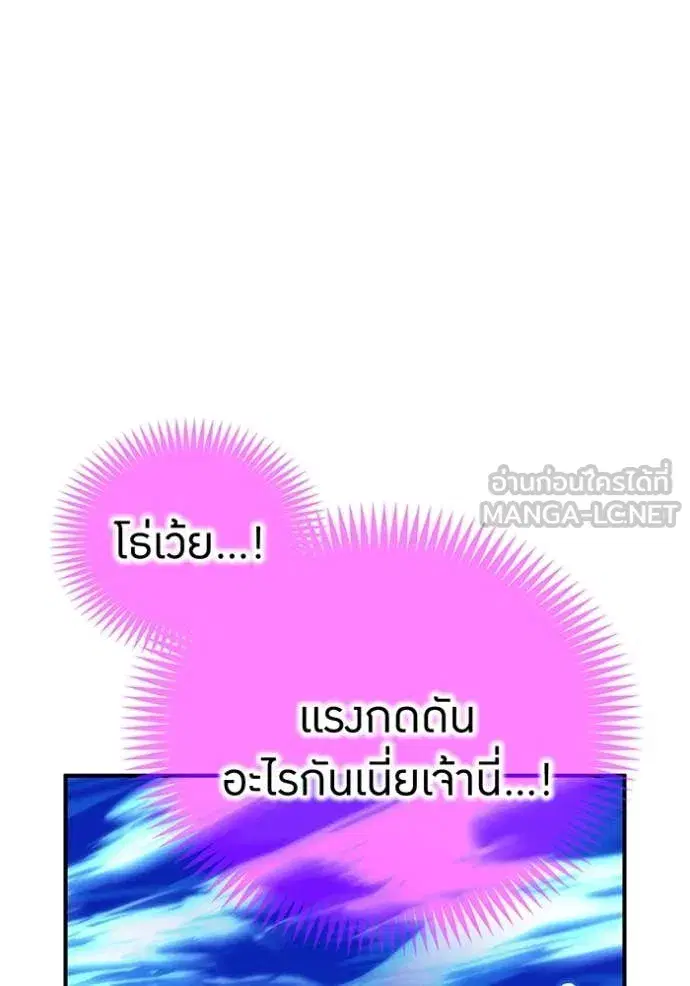 หน้า 118