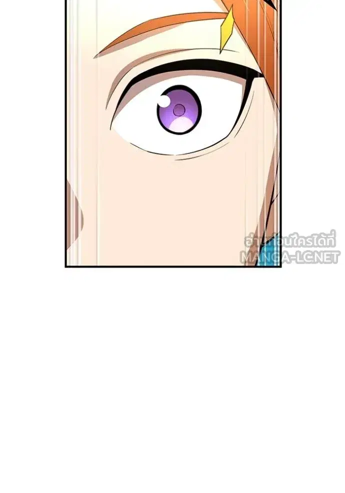 หน้า 123