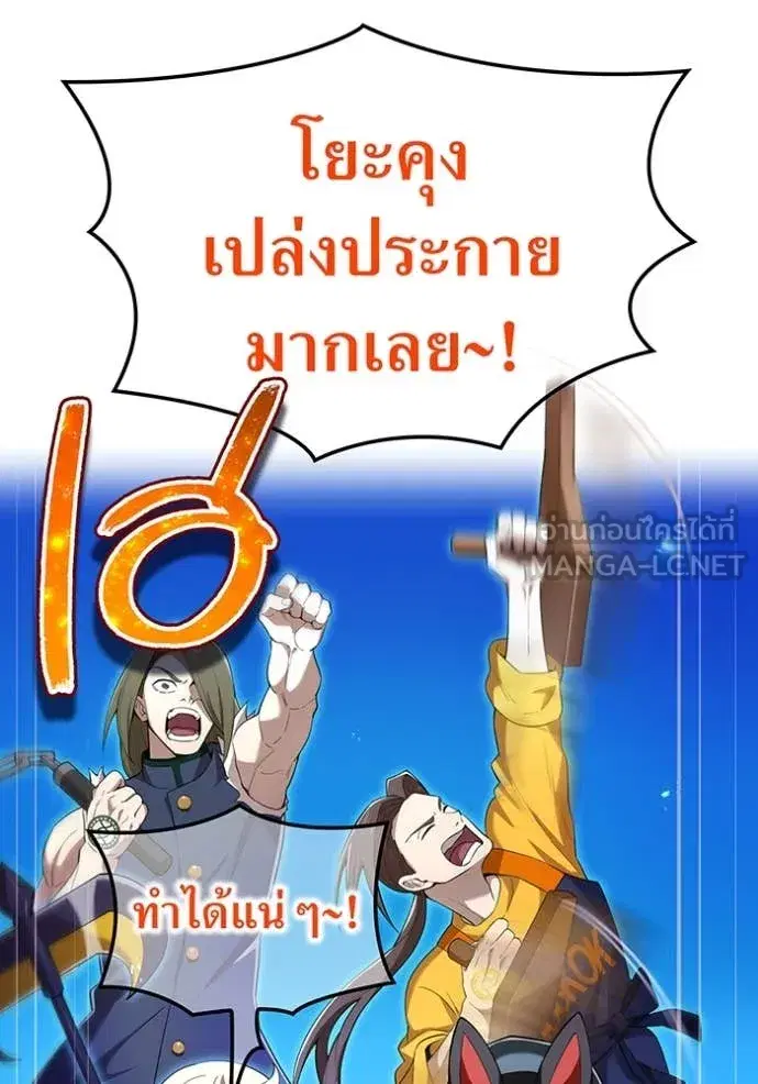 หน้า 124
