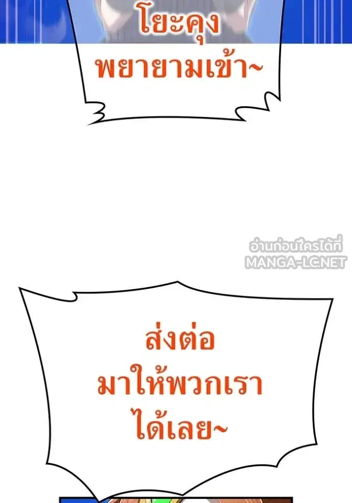หน้า 126