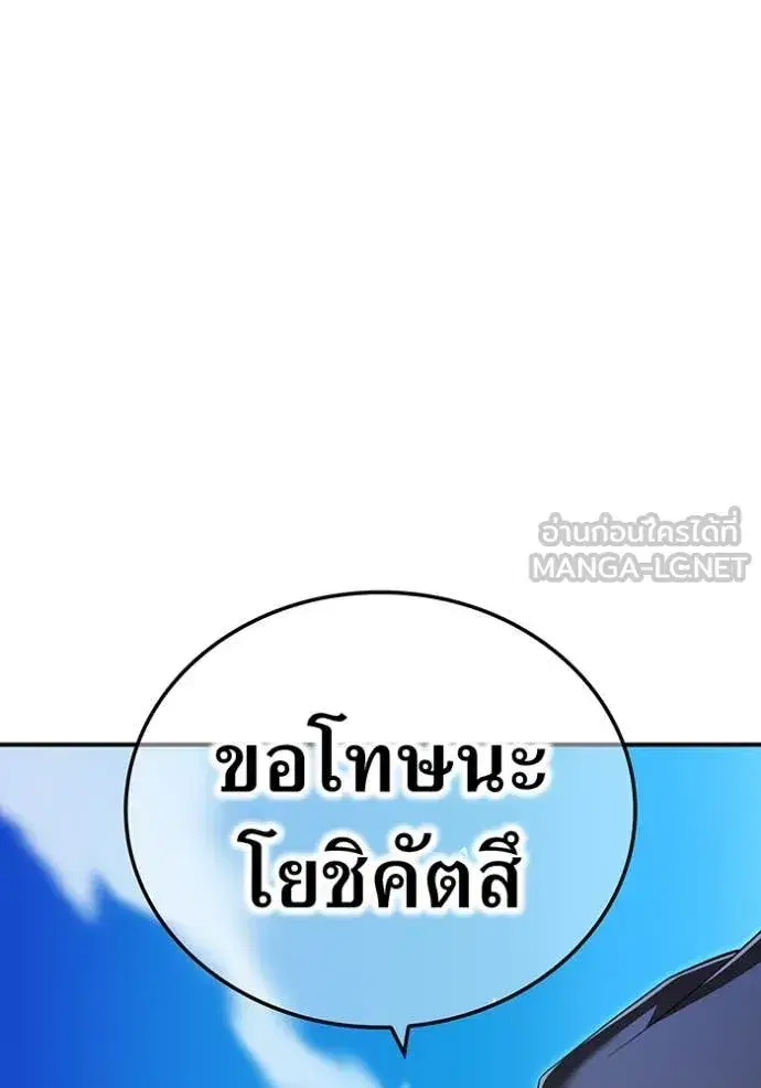 หน้า 128