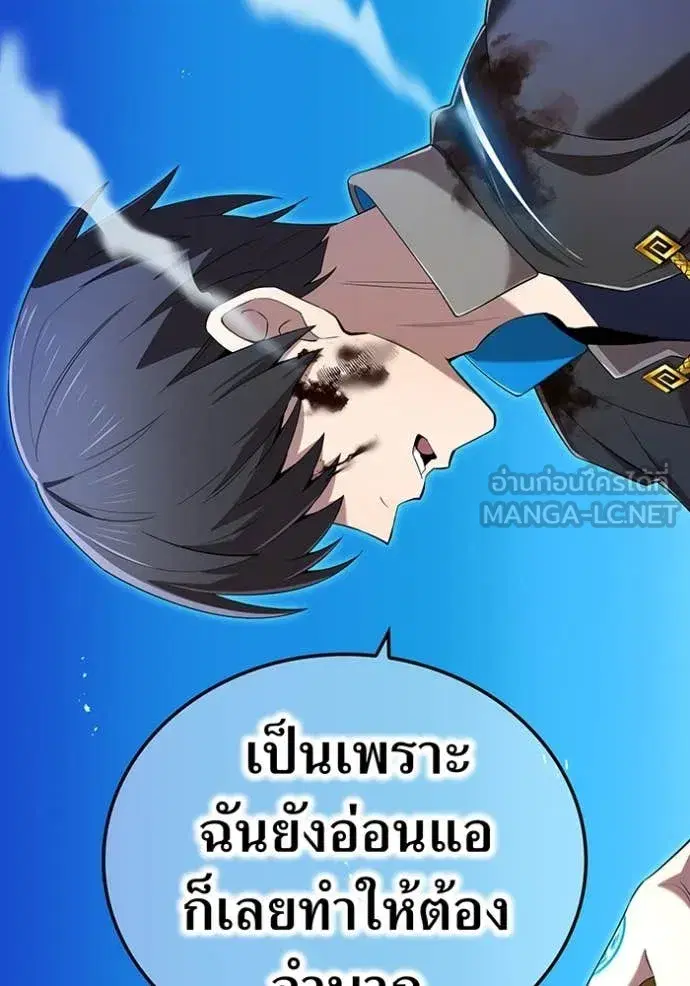หน้า 129