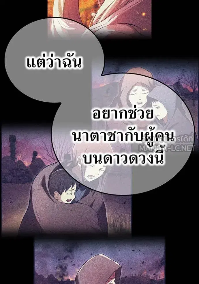 หน้า 132
