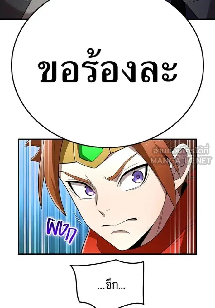 หน้า 135