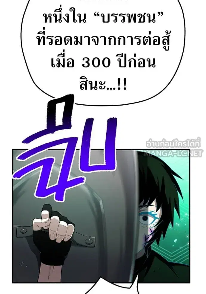 หน้า 145