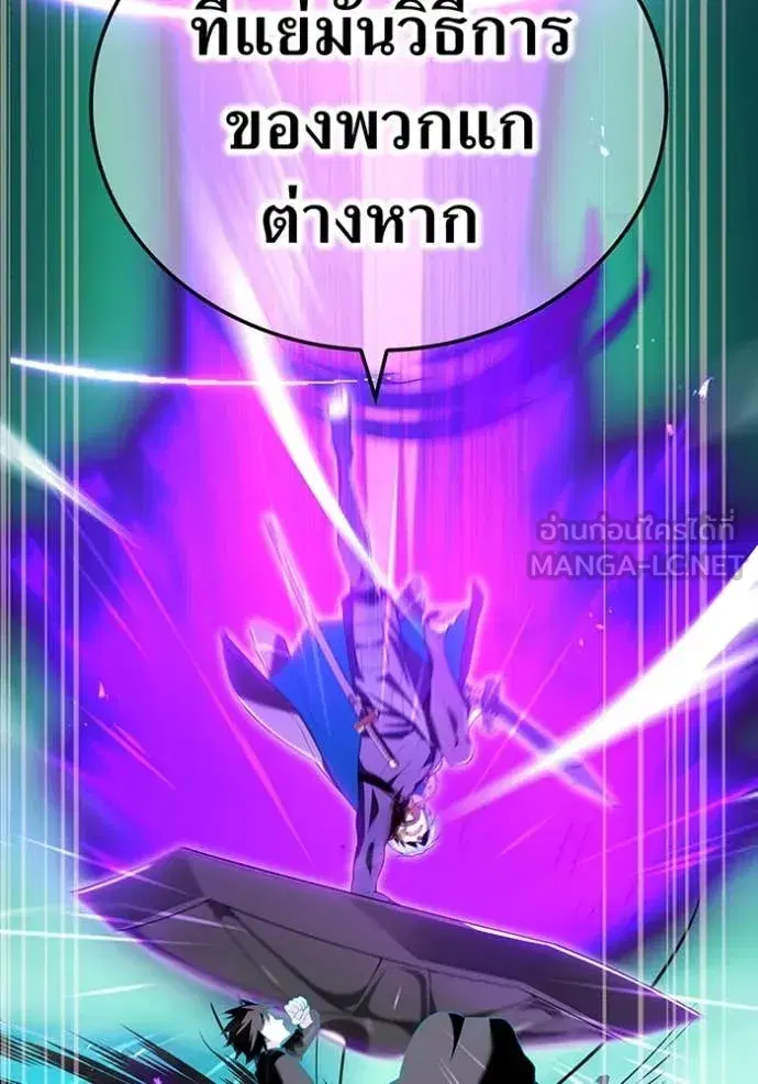 หน้า 148