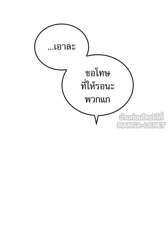 หน้า 150