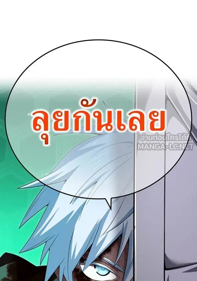 หน้า 151