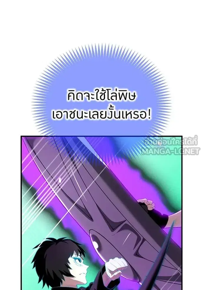 หน้า 153
