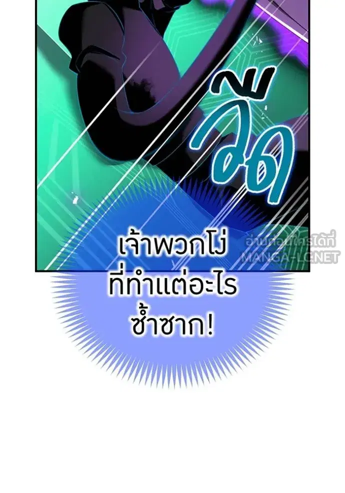 หน้า 154