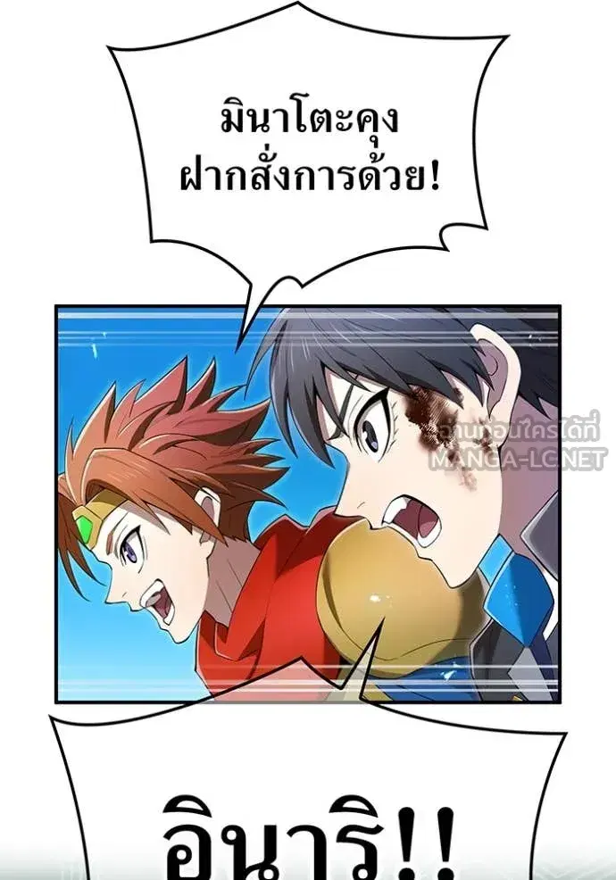 หน้า 155