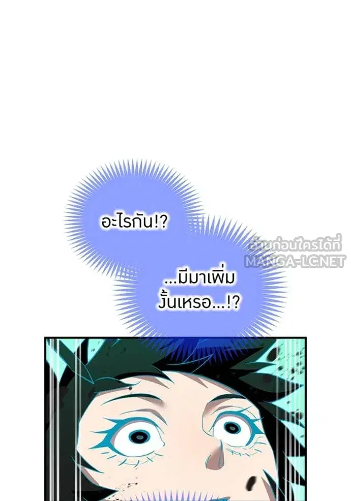 หน้า 158