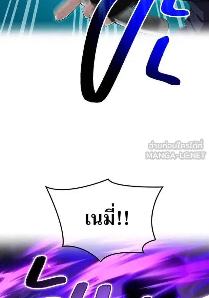 หน้า 165