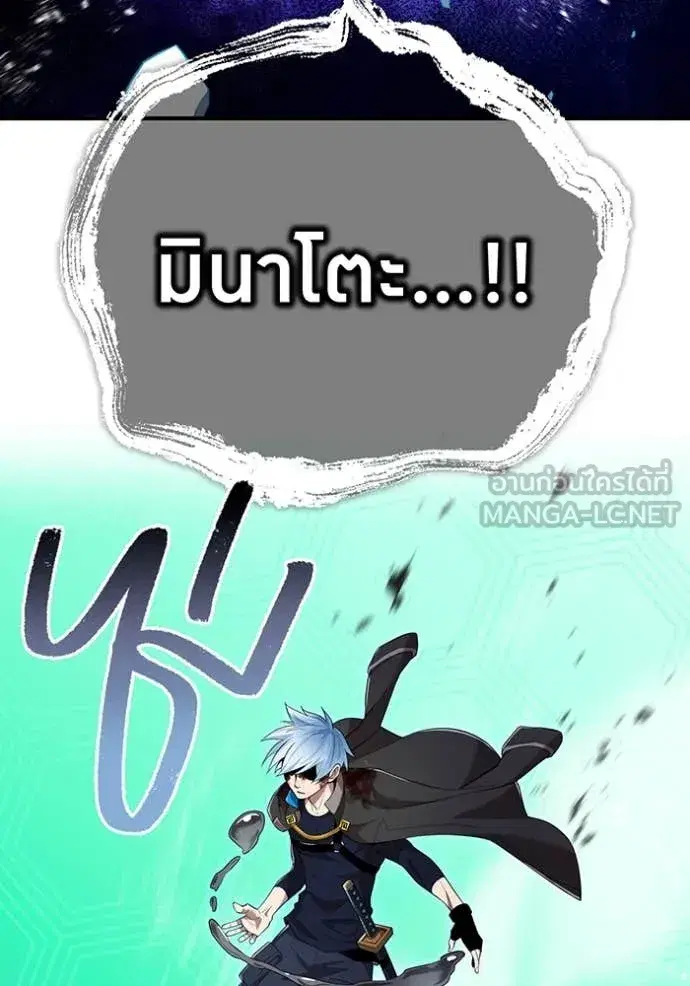 หน้า 183