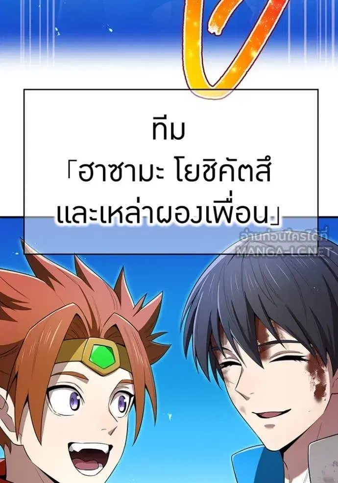 หน้า 188