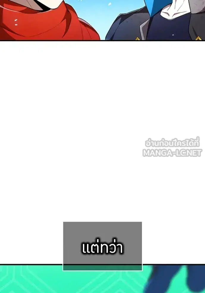 หน้า 189