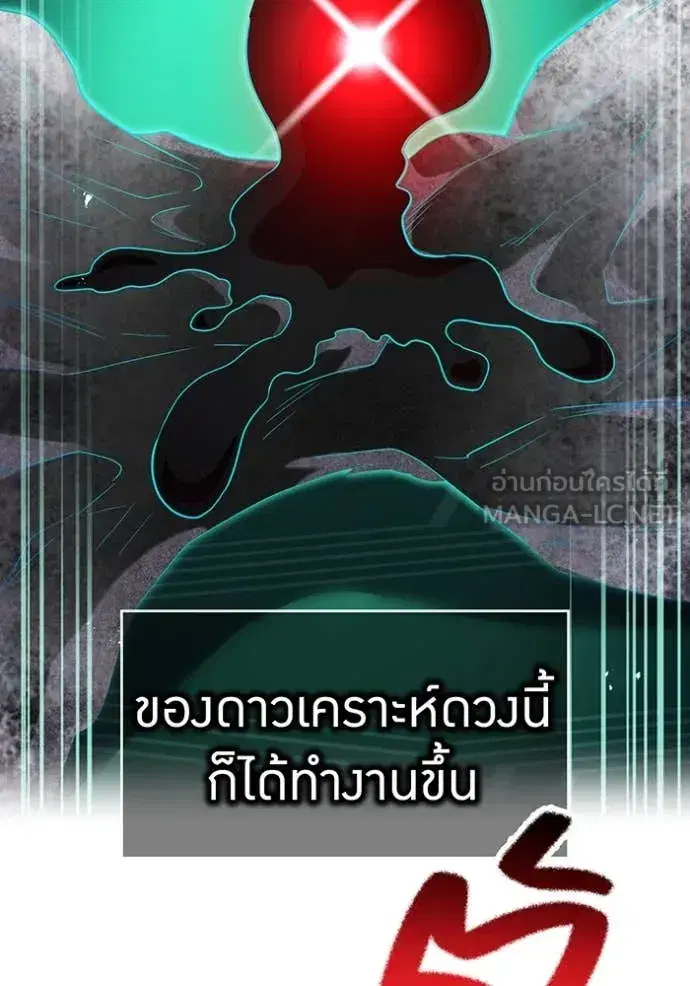 หน้า 192