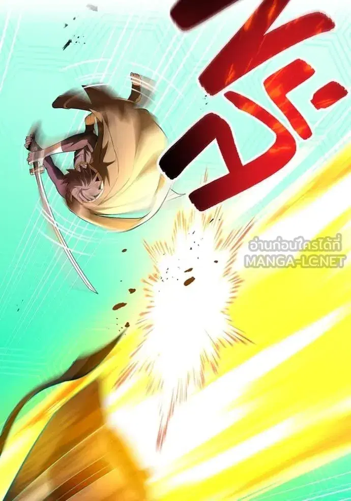หน้า 69