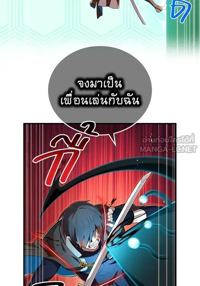 หน้า 74