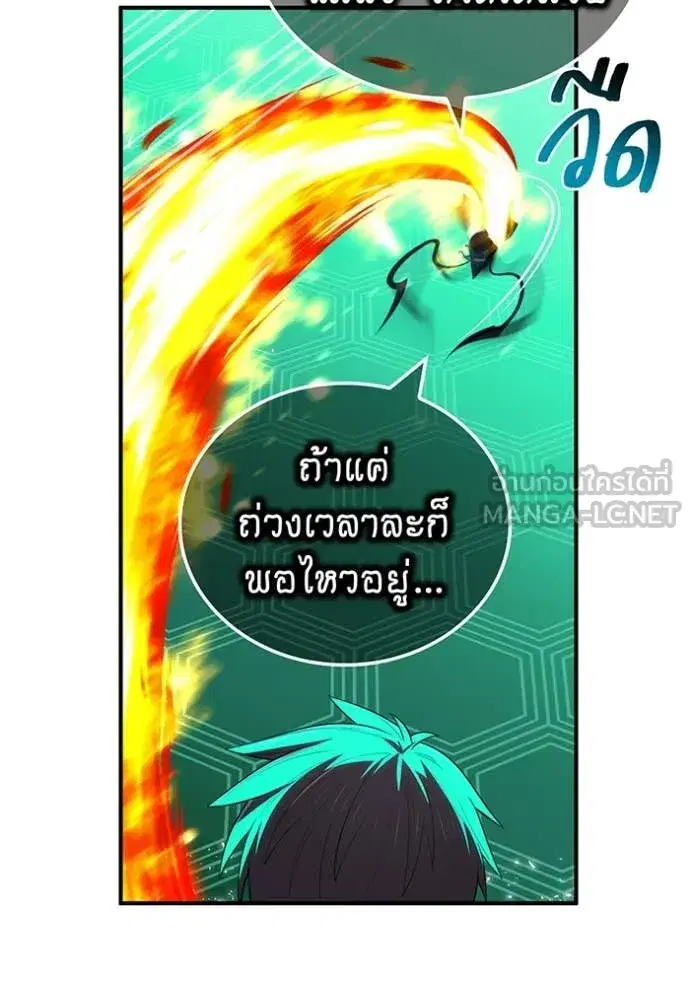 หน้า 78