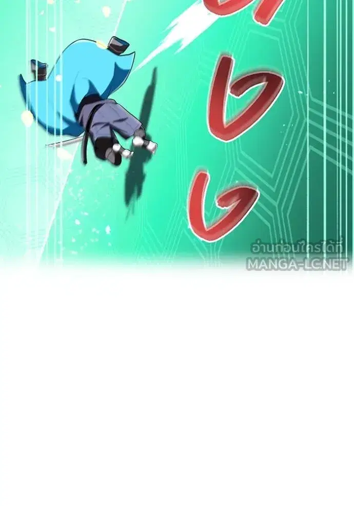 หน้า 89