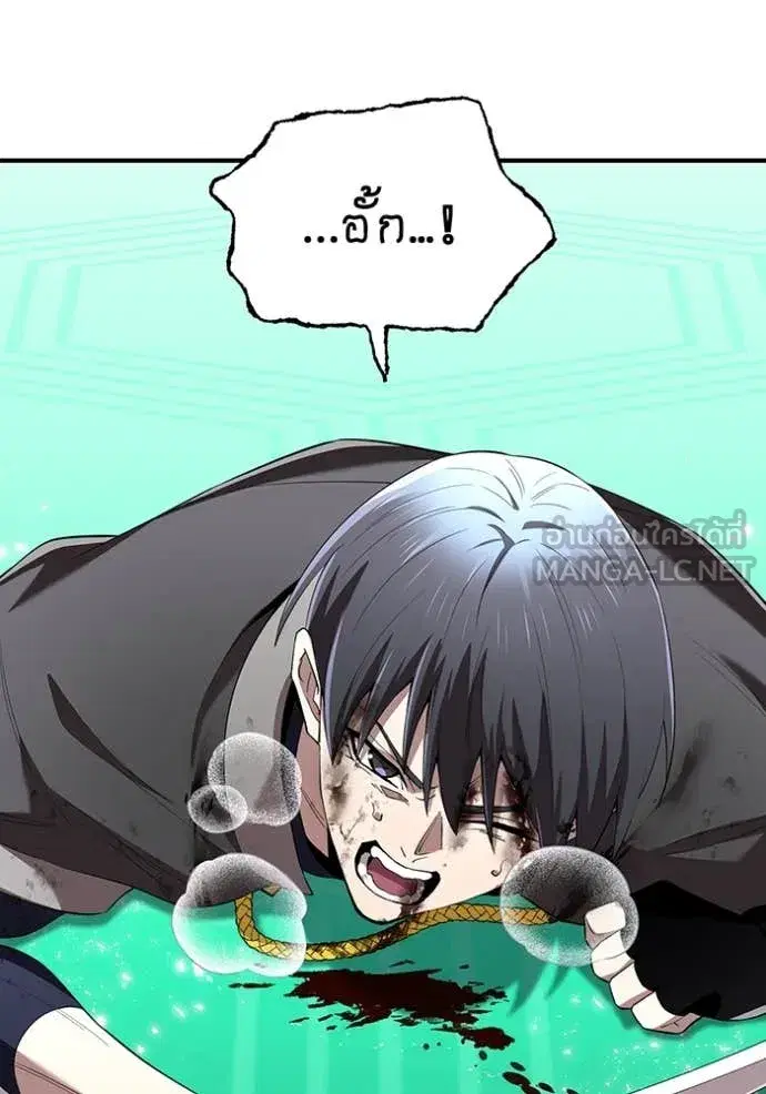 หน้า 90