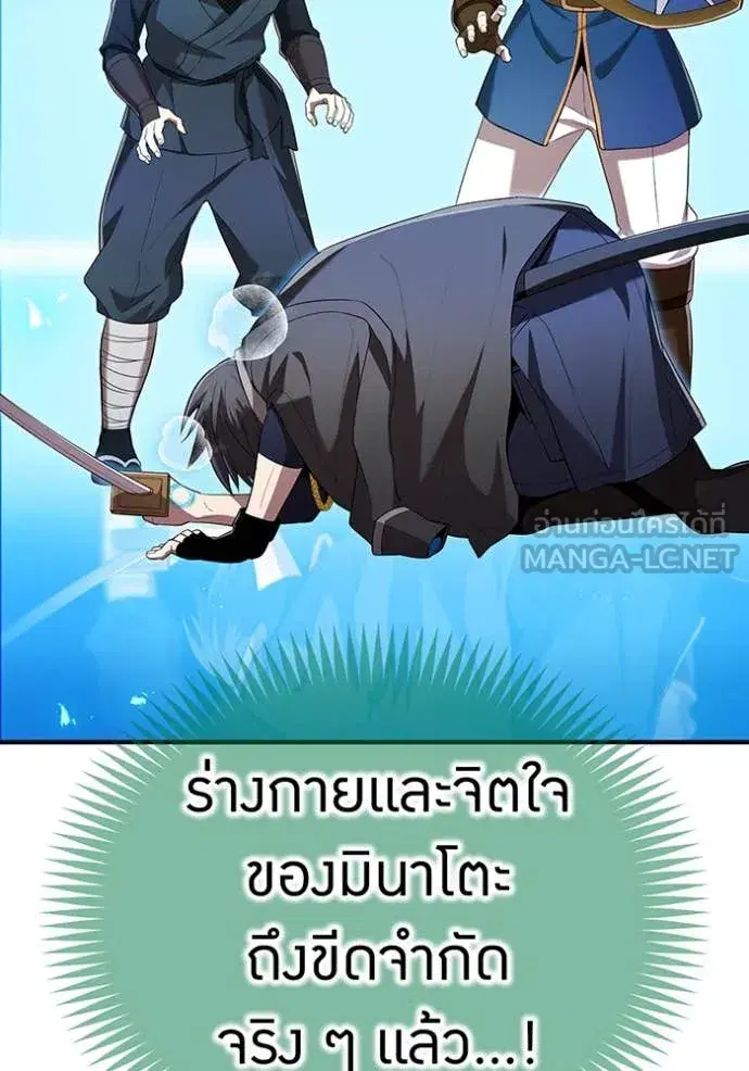 หน้า 94