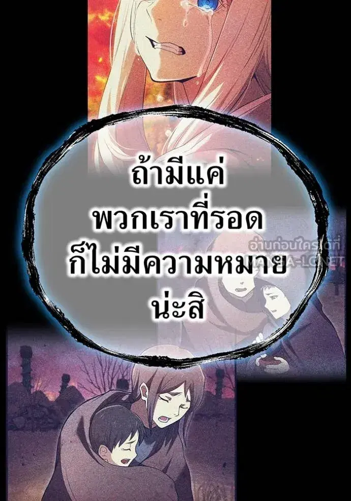 หน้า 102