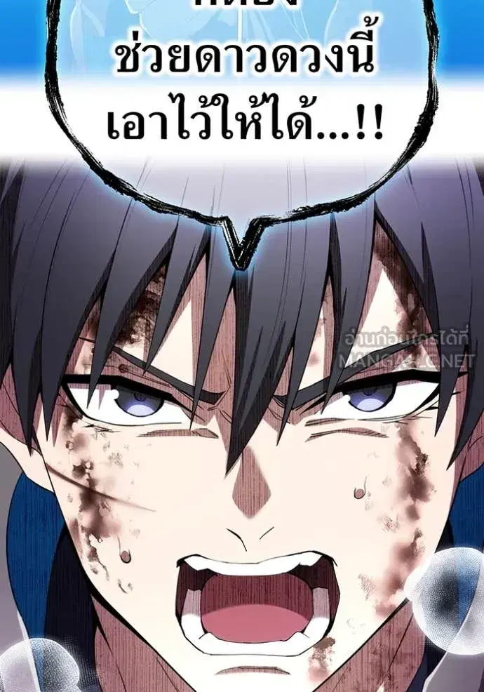 หน้า 105