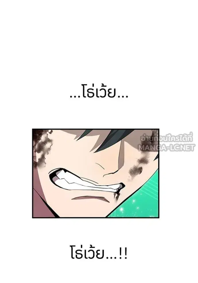 หน้า 108