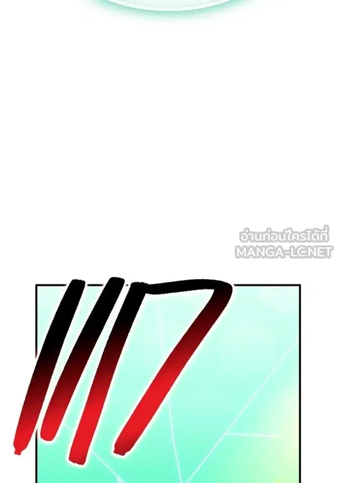 หน้า 115