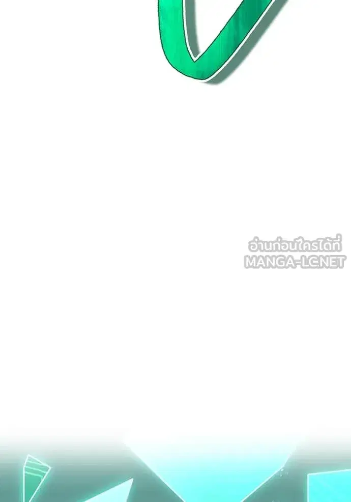 หน้า 120